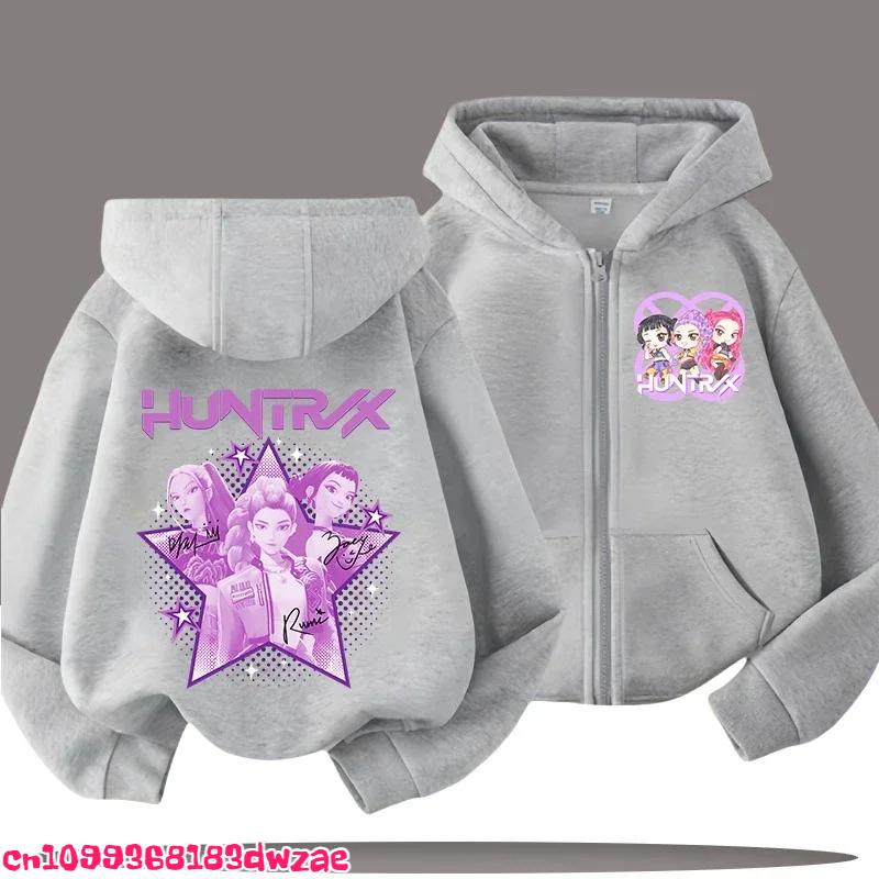 2026 Herbst Magic Fantasy Reißverschluss Hoodie für Mädchen Jungen Süßer Prinzessinnen Stil Pullover Sweatshirt Trendiger Koreanischer Stil Tägliche Freizeitkleidung