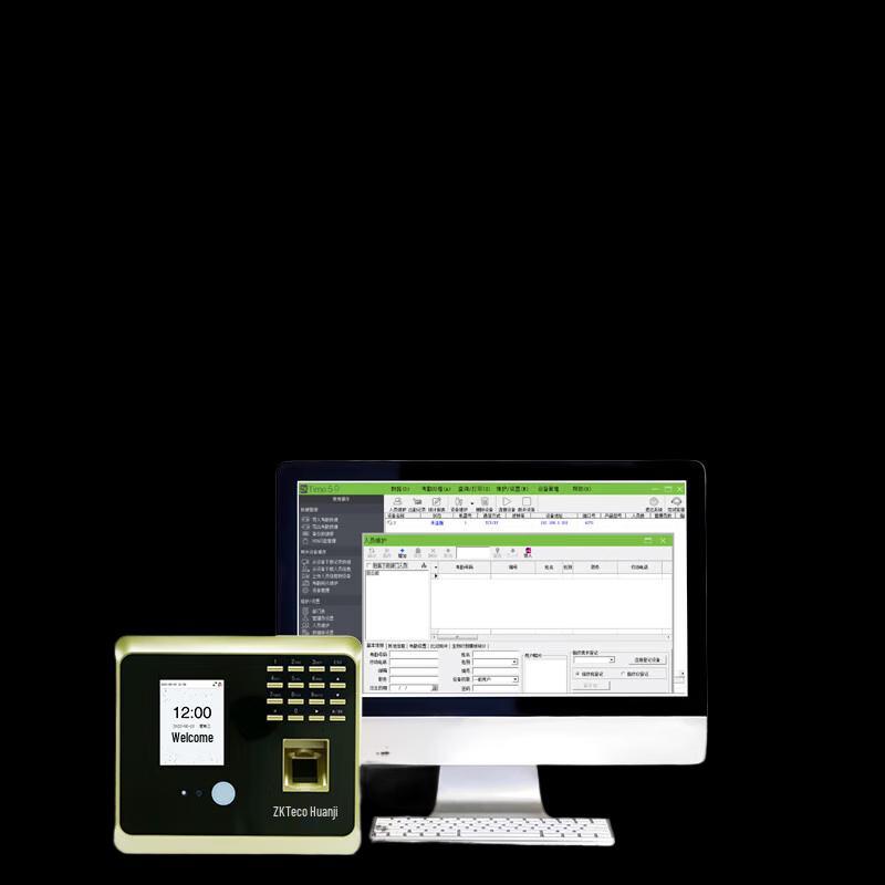 ZKTeco Biometric Time Attendance Machine