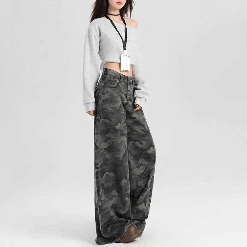 Spice Girl High Street Vibe Retro Camouflage Wide Leg Jeans Women's Winter High Waist Loose Slim Straight Pants