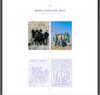 [USED] BTS WINTER PACKAGE 2021