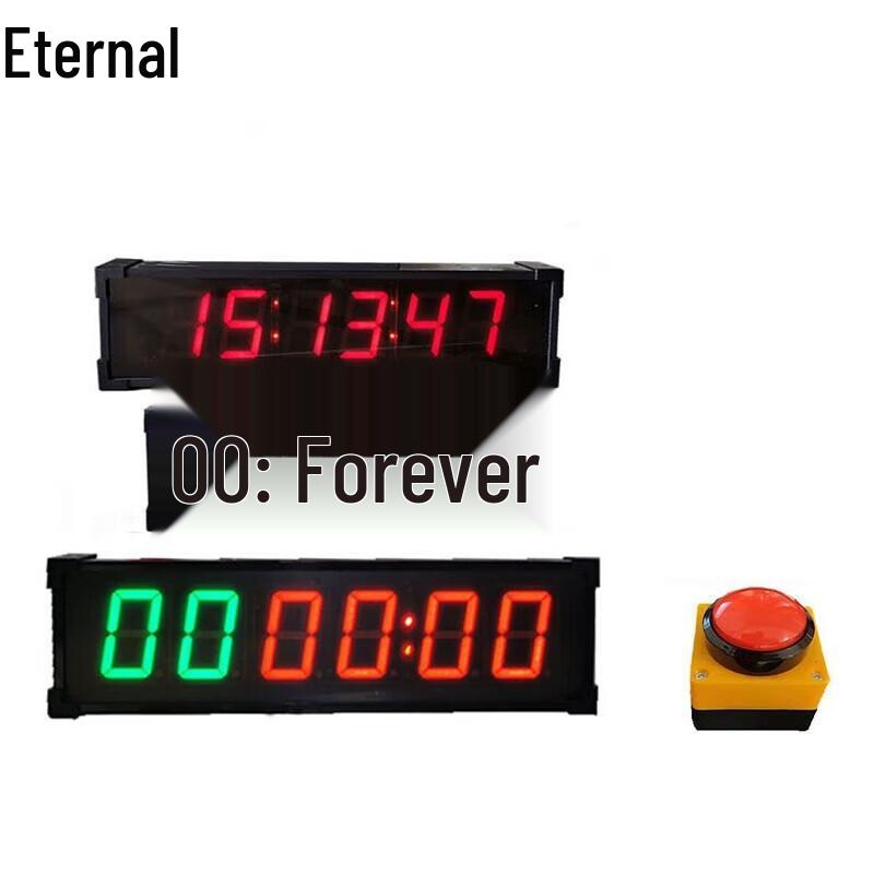 Yongzhi Electronic Sports Timer with Reminder