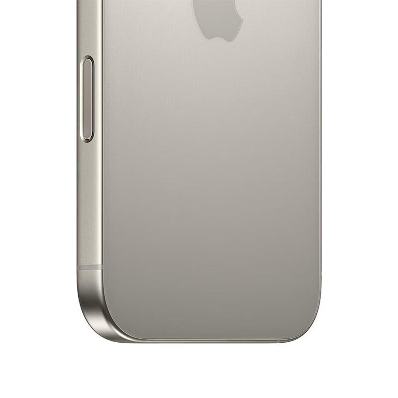 Apple iPhone 16 Pro (CN version)