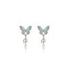 Diamond-Set Blue Oil-Dripping Butterfly Earrings, Light Luxury Niche Design, Water-Dripping Fringed Sweet Earrings.