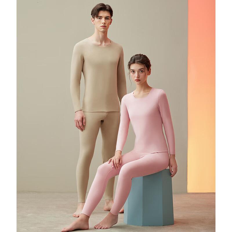 Fenteng Bezešvá termoprádlová souprava pro muže a ženy