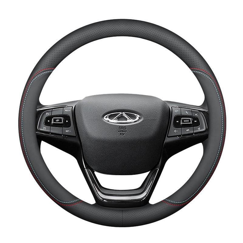 Universal Leather Steering Wheel Cover Chery Tiggo 7/8 Pro Plus Kunpeng Edition Sport Style 38cm Diameter