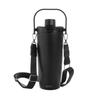 Avira Ayala Lockable 600ml Tumbler
