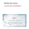 ILLIYOON Crème Soin Intensif Ultra Réparatrice 200ml (3 Options)