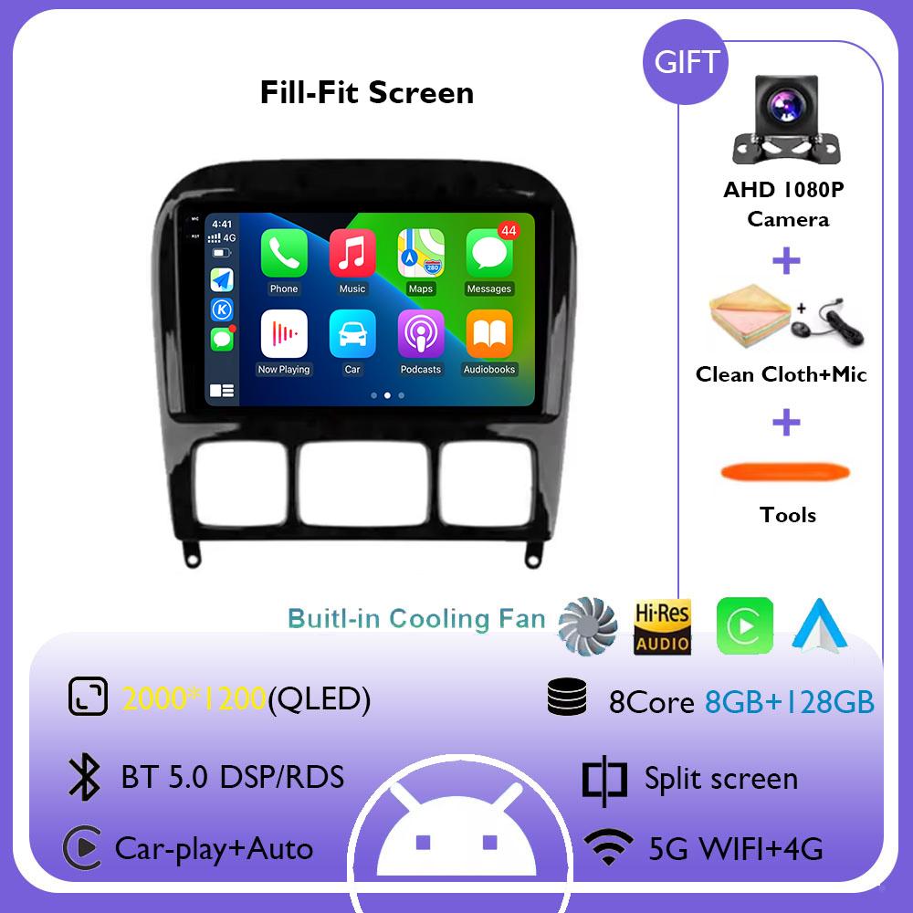 Android 14 Car Radio for Mercedes Benz S Class W220 S280 S320 S350 S400 S430 S500 S600 AMG 1998-2005 GPS WIFI 4G Carplay NO 2Din