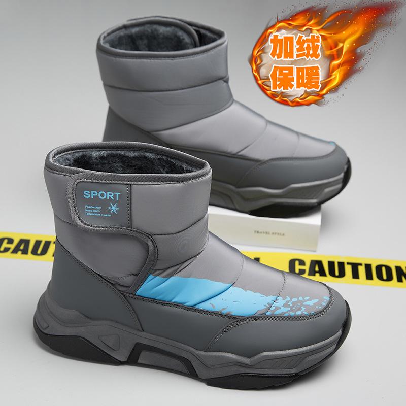 

Northeast winter men s snow boots waterproof and non-slip men s shoes warm and piled thickened medium tube large cotton shoes 44