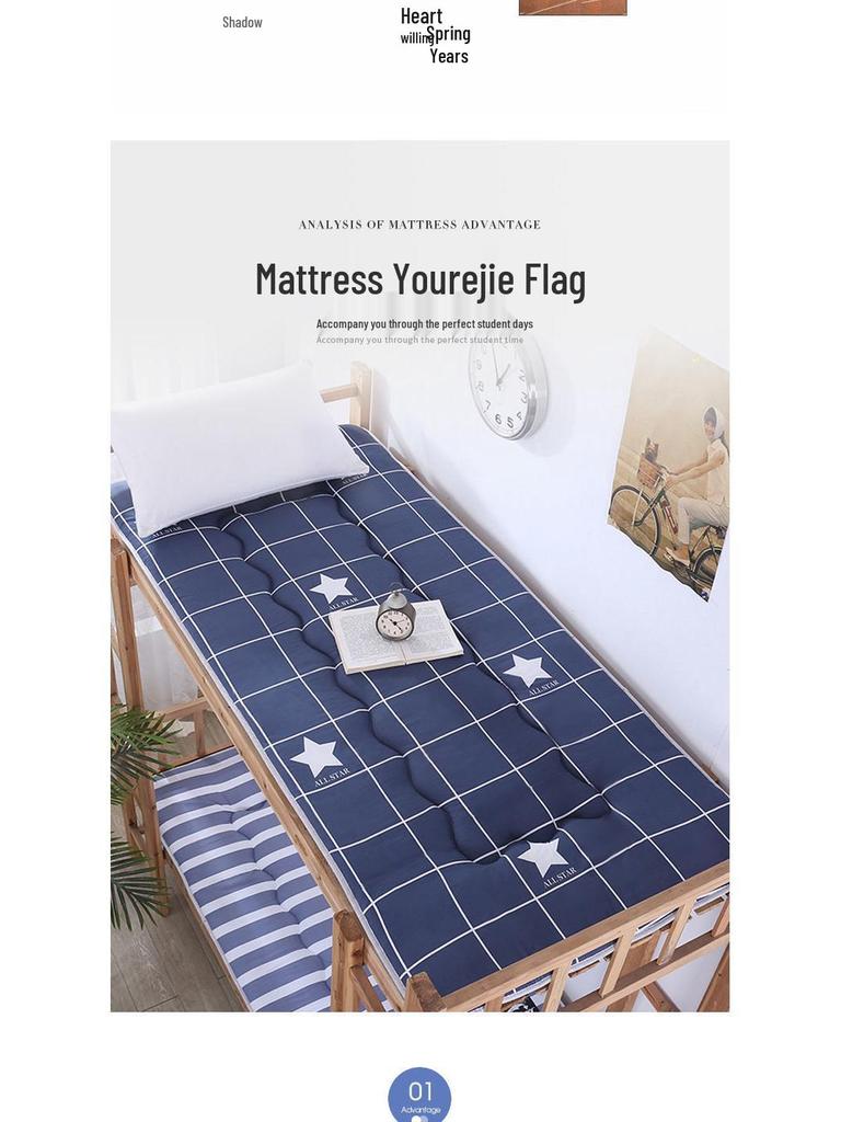 Foldable Thickened Dormitory Mattress for Bunk Beds - Single or Double