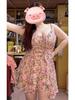 Plus Size French Sweet Floral Suspender Dress for Women Summer Vacation Holiday Beach Short Dresses