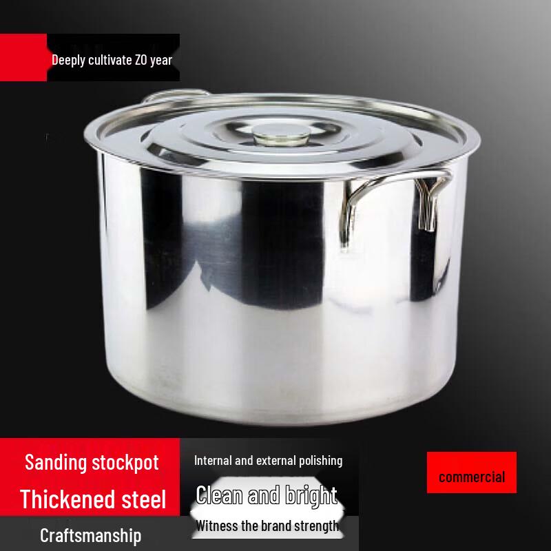 

Bieying 1.8mm Thick Stainless Steel Cookware Set