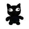 21CM Cartoon Spiel Anime Die Schmiede Plüschtier Weiches Kuscheltier Niedliche Schwarze Katze Figur Peripherie Liebhaber Kind Jugendliche Geburtstagsgeschenke