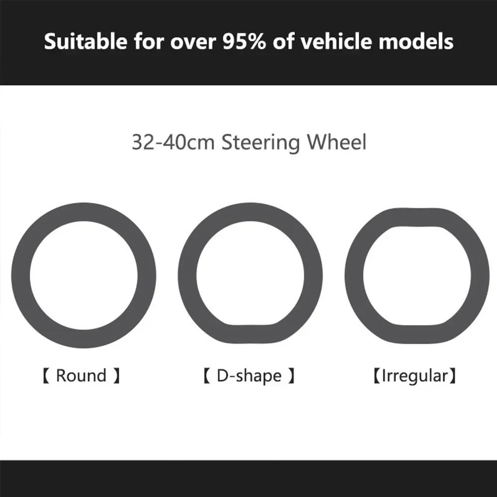 Car Steering Wheel Cover Universal Silicone Car Grip Handle Cover Silicone Protective Cover DIY Interior Accessories