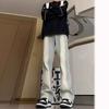 Mens Gradient Flare Jeans American High Street Design Spliced Straight Leg Denim Pants