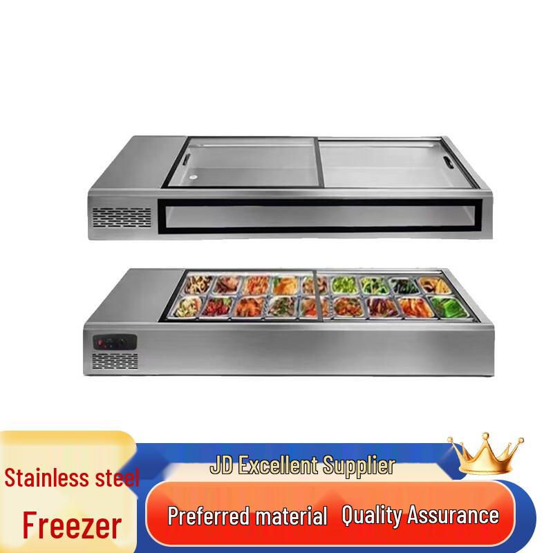 Melihua Stainless Steel Tabletop Display Freezer