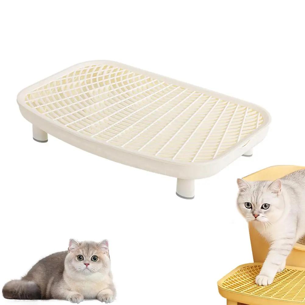 Cat Litter Box Ramp Mat,Cat Litter Pedal,Anti-Tracking & Easy To Clean, Ideal For Small & Elderly Cats,Cat Litter Trapping X3V0