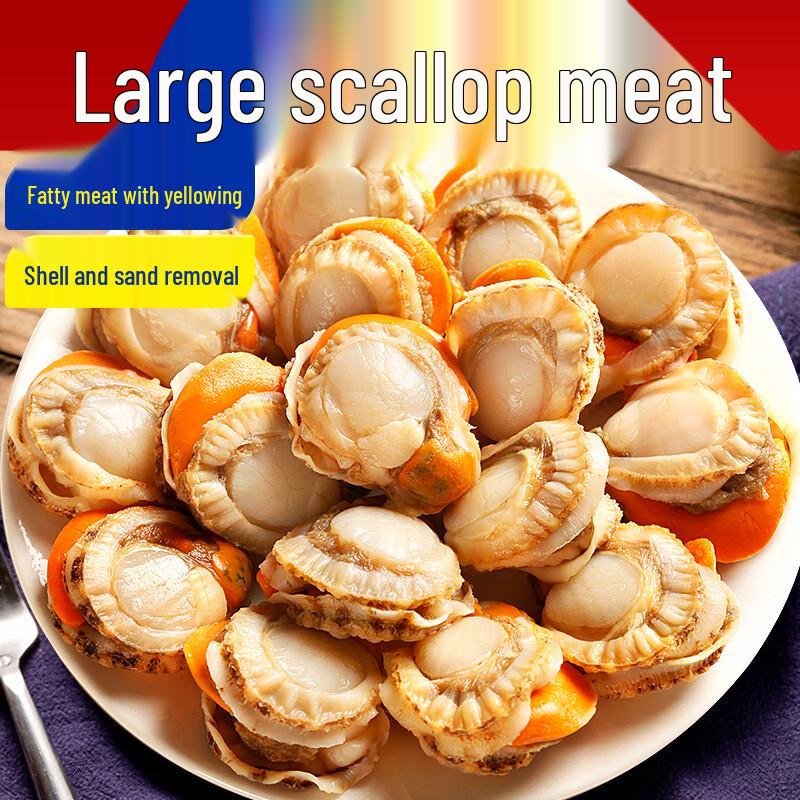 Three Dolphins Large Frozen Scallops with Roe