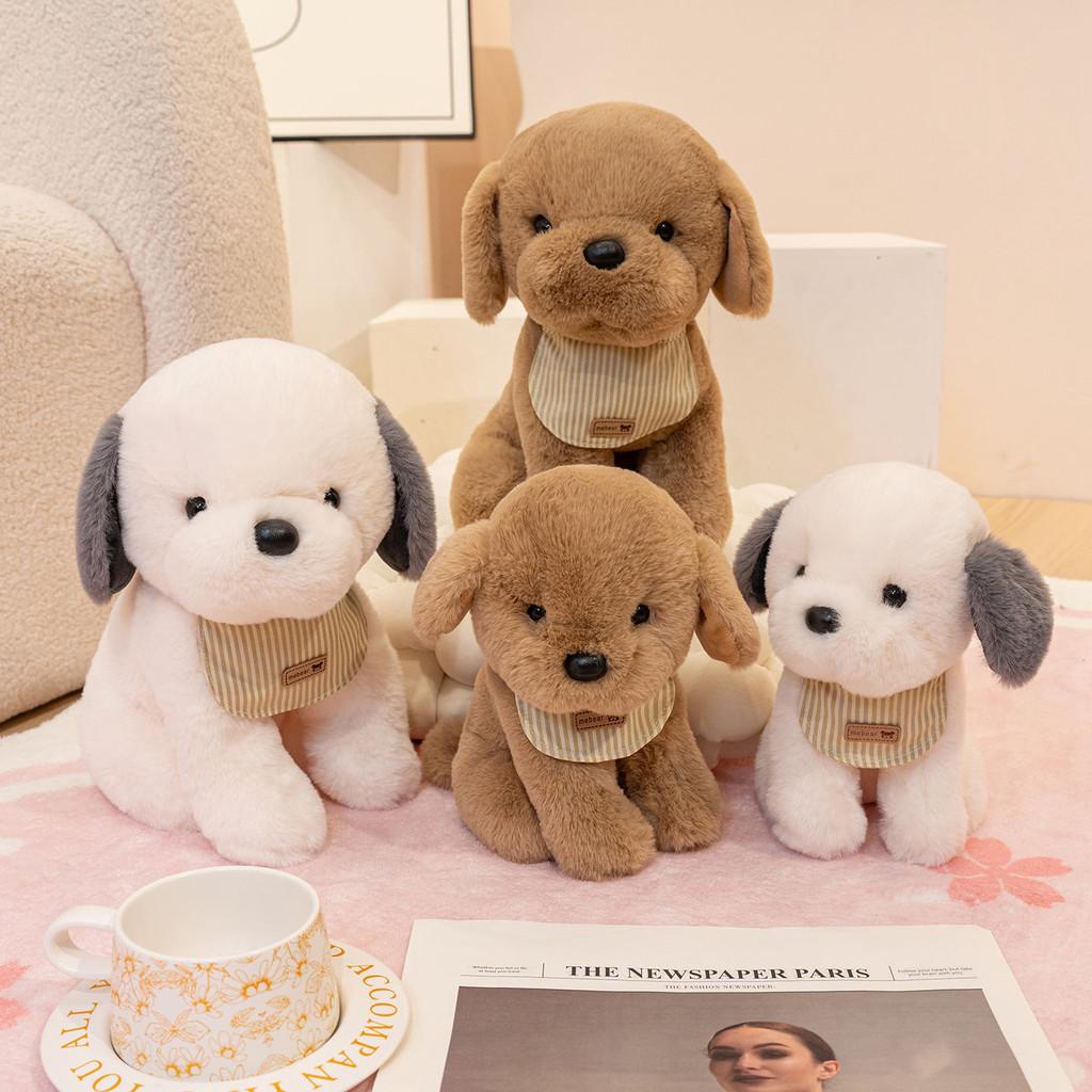 Plush Dog Toy Doll With Pp Cotton Filling For Kids And Sleep Support
