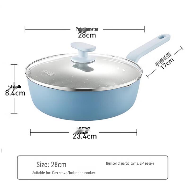 COOKER KING 28cm Non-Stick Deep Frying Pan with Lid