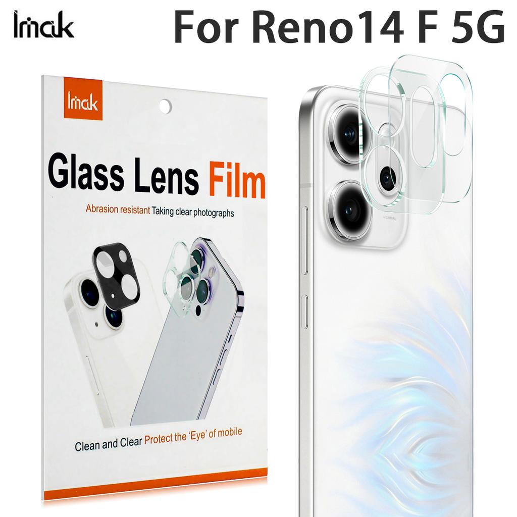 For OPPO Reno14 F 5G Global Glass IMAK High Definition Integrated Glass Lens Film