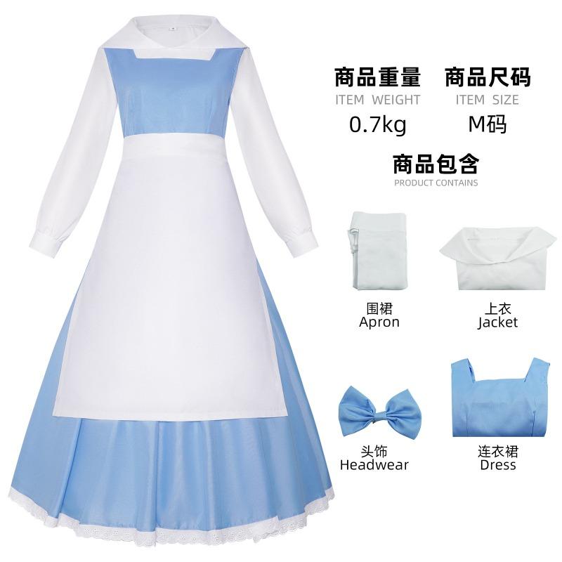 

Bell blue maid costume cosplay costume princess costume halloween lolita cos costume XXXL