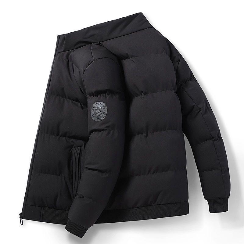 Men's Winter Stand Collar Cotton-Padded Jacket - 2021 Korean Style Trend, Thickened Down Coat.