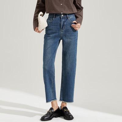 Hosen & Röcke – Jeans