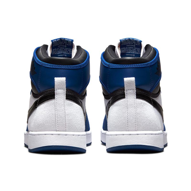 Air Jordan 1 Ajko 'Storm Blue' Jordan DO5047-401