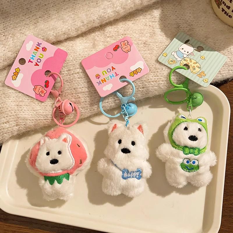 Neukundenrabatt: Niedlicher West Highland White Terrier Plüsch Schlüsselanhänger Taschenanhänger