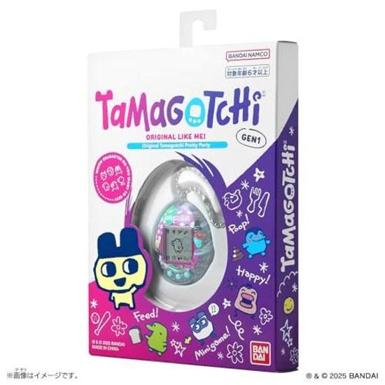 BANDAI Original Tamagotchi Pretty Party