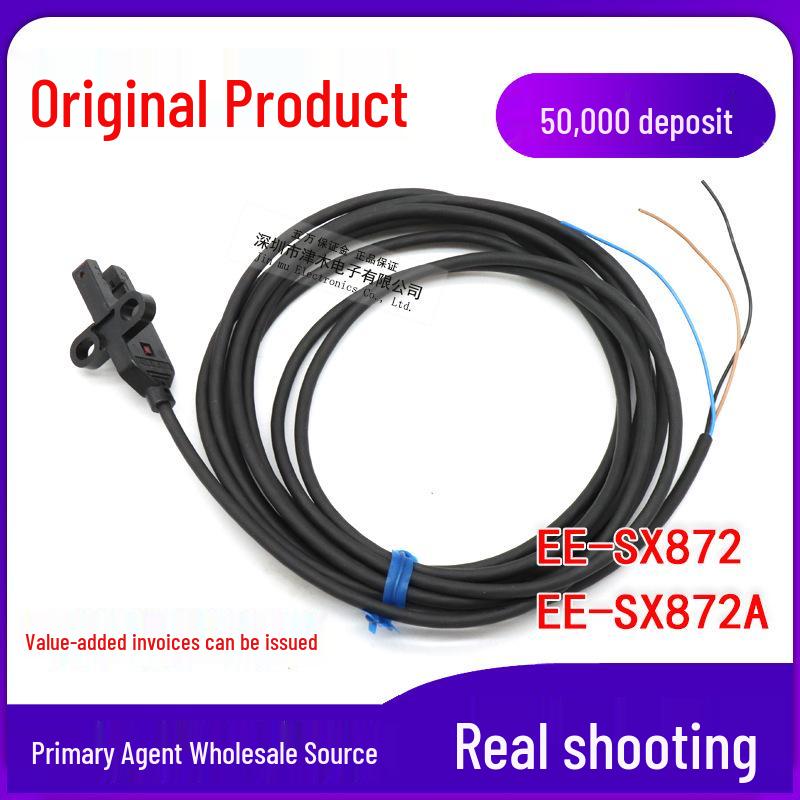 New Genuine EE-SX872/EE-SX872A Photoelectric Switch Sensor, 2M, DC 24V EE-SX872