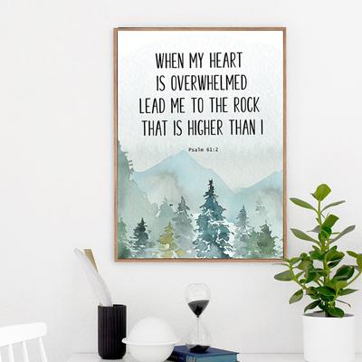 Vers Biblic Psalm Poster Creștin Pictură pe Pânză Când Inima Mea Este Copleșită Citate Imprimeuri Artă de Perete Estetică Cameră Decor Acasă