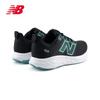 New Balance Men's 460 v4 Running Shoes
