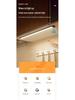 Ultra-Thin Rechargeable LED Sensor Light: Wireless, Self-Adhesive for Cabinets, Kitchens, Entrances, and Bedsides