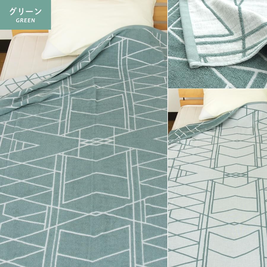 Rivere Towel Cooling Blanket, Single, Reversible, Double-Sided, 100% Cotton, Moisture-Wicking, Quick-Drying, Blanket, Stylish, All-Season (Green)