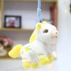 PP Cotton Cartoon Animal Stuffed Doll Mascot Chinese Horse Plush Keyring  Birthday Gift