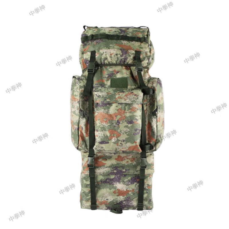 

Zhong Quanshen 110L U-Frame Camouflage Backpack