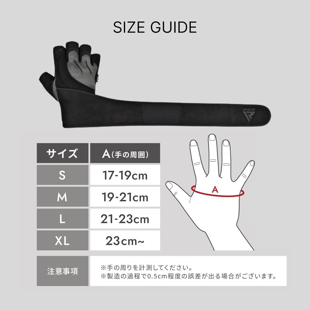 RDX Training Gloves Muscle Training Gloves with Wrist Weight Lifting Gym Protection for Men and Genuine Japanese Product [Improved Grip] Wraps,