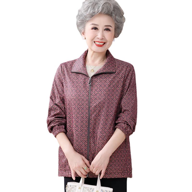 Women's Autumn Fashion Loose Jacket for Elderly