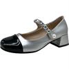Mary Jane Shoes Thick Heels 2021 New Spring Color Matching Single Shoes Student High Heels Small Leather Shoes Women's British Fashion