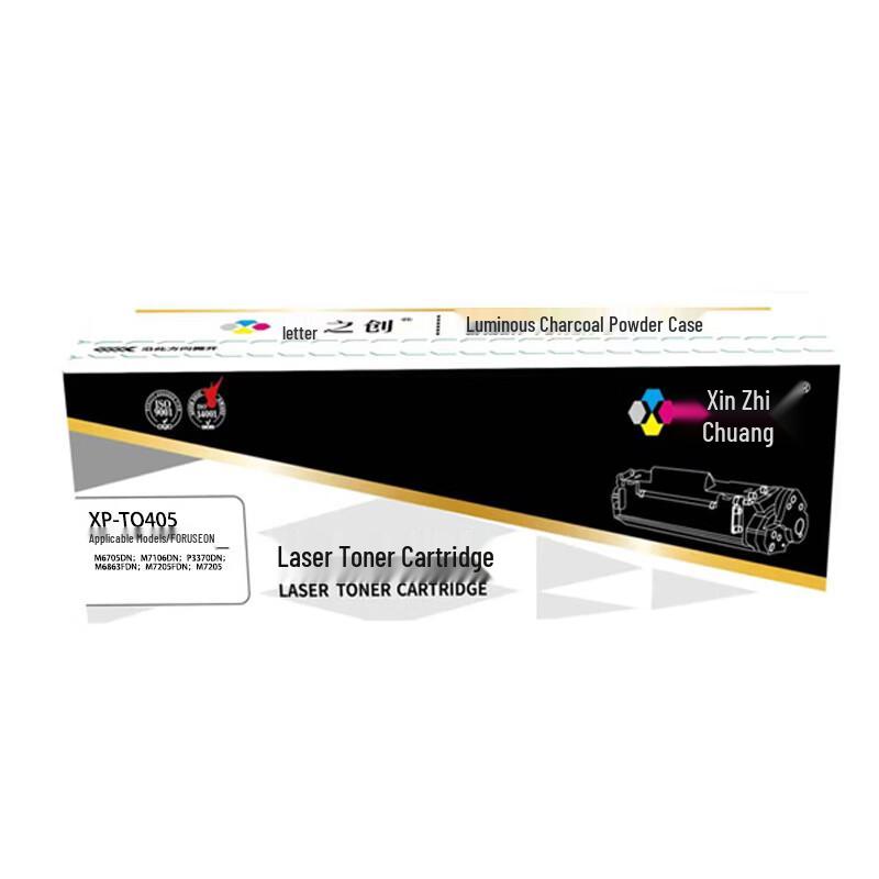 Xinzhi Chuang XP-TO405 Compatible Black Toner Cartridge