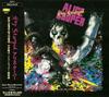 CD ALICE COOPER  Hey Stoopid ESCA5370 EPIC 2020 Japan Rock Used