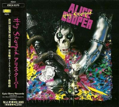 CD ALICE COOPER  Hey Stoopid ESCA5370 EPIC 2020 Japan Rock Used