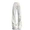 Women's High-Waist White Jeans - Spring/Summer 2025 Collection: Drape Casual, Narrow Straight, or Wide-Leg Mopping Styles.