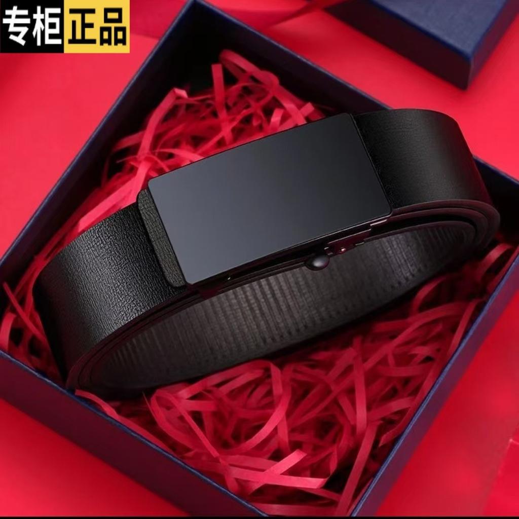 Men'S Inner Wear Toothless Automatic Buckle Belt Business Casual Two-Layer Cowhide Pants