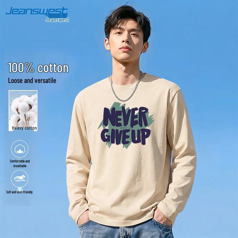 Jeanswest Men's Casual Round Neck Long Sleeve T-Shirt