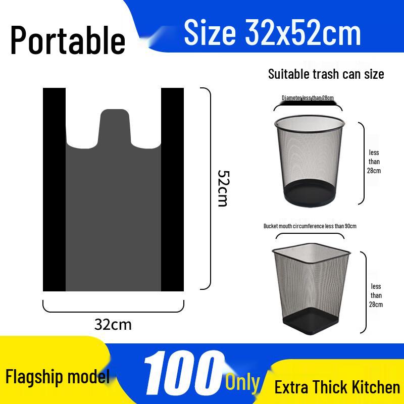 Ally Extra Thick Black Drawstring Kitchen Garbage Bags