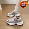 High-value Leather Sneakers 22 New Winter Velvet Thickened Warm Cotton Shoes Shock-absorbing Running Dad Shoes