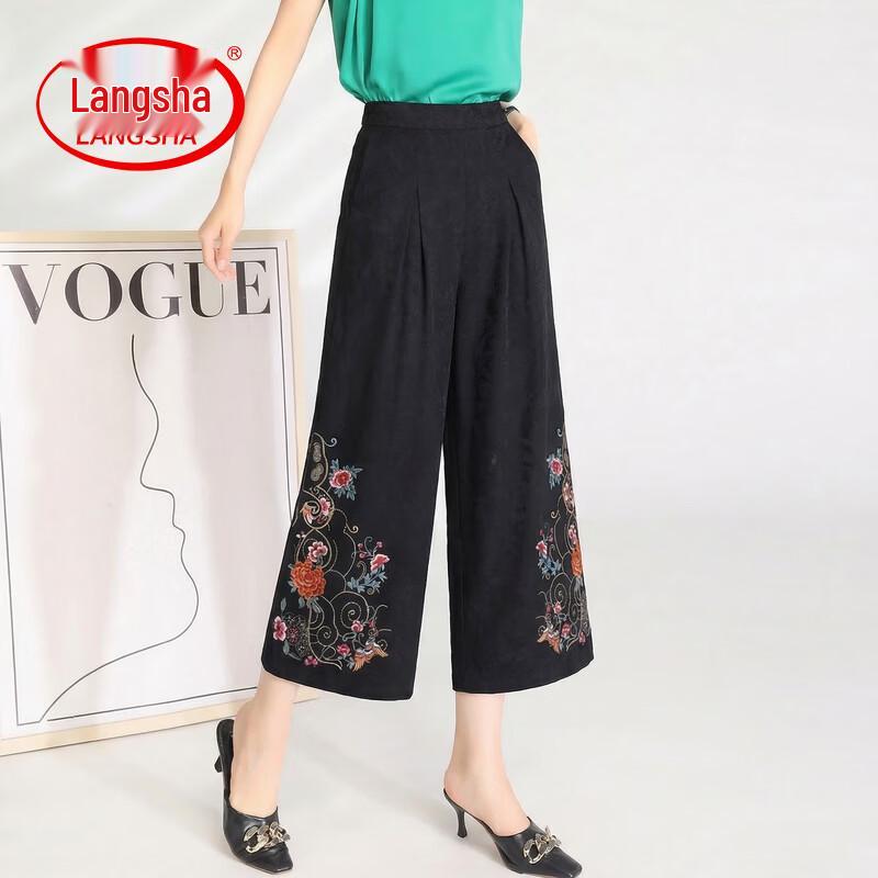 

LangSha Women s Chinese Style Embroidered Wide-Leg Trousers 2XL